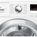 Сушильная машина Bosch WTM8528EPL, белый