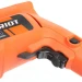 Перфоратор Patriot RH 240 (140301300)