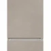 Холодильник HOTPOINT HT 4200 M