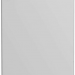 Посудомоечная машина INDESIT DFS 1A59