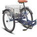 Велосипед STELS Energy-III 26" K010*LU098804*LU092456 *16" Синий/золотой (1+1)корзина