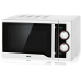 Микроволновая печь BBK 20MWS-712M/WB
