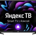 Телевизор LEFF 32H550T