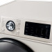 Стиральная машина Бирюса WM-SL1214/15 B Золотой, 12 кг,  1400 об/мин,  14 программ, инверторная 