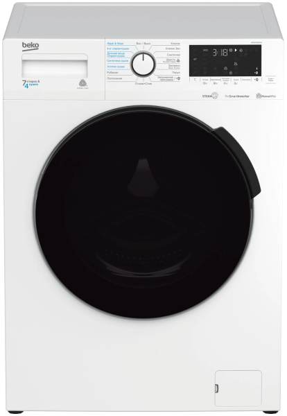 Стиральная машина с сушкой Beko WDB 7425 R2W, белый, 7/4 кг, 1200 об/мин, инверторная, с паром 