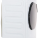 Стиральная машина с сушкой Beko WDB 7425 R2W, белый, 7/4 кг, 1200 об/мин, инверторная, с паром 