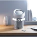 Воздухоочиститель Dyson BP01 Pure Cool Me