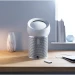 Воздухоочиститель Dyson BP01 Pure Cool Me