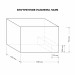 Морозильный ларь CENTEK CT-4013 199л