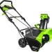 Снегоуборщик Greenworks GD40SB (без АКБ)