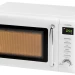 Микроволновая печь HARPER HMW-20ST02