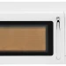 Микроволновая печь HARPER HMW-20ST02