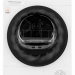 Сушильная машина Weissgauff WD 6109 Heat Pump, загрузка 10 кг, электронное управление, А++, 15 программ сушки