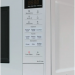 Микроволновая печь Panasonic NN-ST27HMZPE, серебристая, 20 л, сенсорное управление, 9 программ