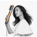 Фен-стайлер Dyson Airwrap multi-styler Complete HS05 яркий никель/медный
