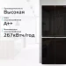 Холодильник трехкамерный HARPER RH6966BI, 404 л, Total No Frost, А ++, black glass