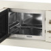 Встраиваемая микроволновая печь Gorenje BM235CLI, без поворотного стола