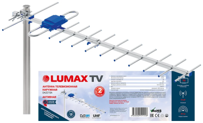 ТВ-антенна Lumax DA2215A