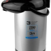 Термопот CENTEK CT-0089 (черный)