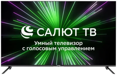 Телевизор Hyundai Салют ТВ H-LED50BU7000, 50", LED, 4K Ultra HD, черный