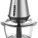 Измельчитель CENTEK CT-1393
