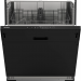 Встраиваемая посудомоечная машина Gorenje GV62040, белый