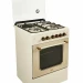 Комбинированная плита MIU 6317 ERPCH