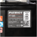 Газонокосилка бензиновая PATRIOT PT 595