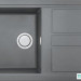 Кухонная мойка Elleci Best 480 Light Grey K97