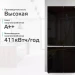 Холодильник трехкамерный HARPER RH6966BW, 628 л, Total No Frost, А++, инверторный, black glass