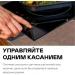 Варочная поверхность GARLYN H-200