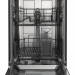 Встраиваемая посудомоечная машина Gorenje GV52040, белый