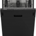 Встраиваемая посудомоечная машина Gorenje GV52040, белый