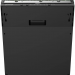 Встраиваемая посудомоечная машина Gorenje GV52040, белый