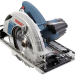 Дисковая пила Bosch GKS 85 G Professional (060157A901)