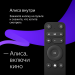 Телевизор Яндекс YNDX-00072 - Умный телевизор с Алисой 50"