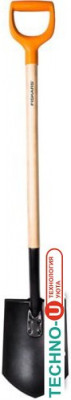 Fiskars 1026660