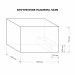 Морозильный ларь CENTEK CT-4032 199л