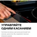 Варочная поверхность GARLYN H-400