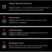 Варочная поверхность GARLYN H-400