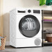 Сушильная машина Bosch WQG24500BY