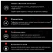 Панель варочная индукционная GARLYN H-7000