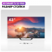 Телевизор HAIER 43 S2 Pro HQLED SMART TV Android TV 4K UHD