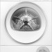 Сушильная машина Bosch WQG24590BY, Serie 6, A++, отдельностоящая, конденсационная, загрузка 9кг, электронное управление, 14 программ