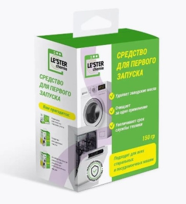 Средство для первого запуска СМ и ПММ LE`STER CH-W1