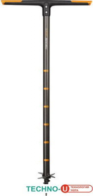 Fiskars 134710