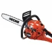 Бензопила Echo CS-452ESX