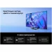 Телевизор SAMSUNG UE50DU8500UXRU