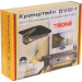 Кронштейн Trone DVD-1